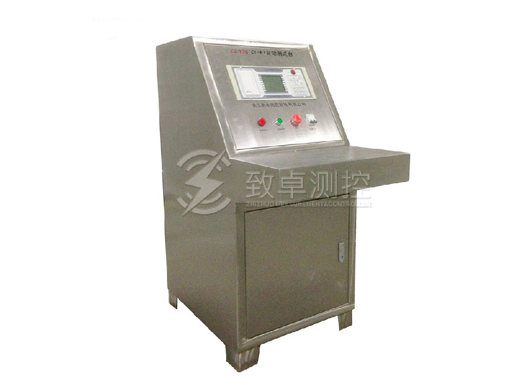 ZC-130 CT-PT自动测试台